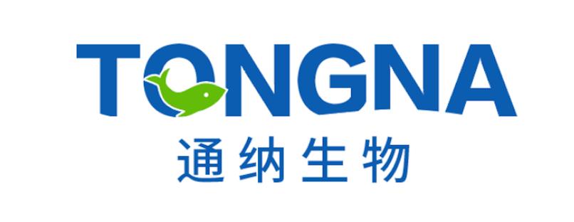海南通納生物科技 通信技術(shù)賦能生物醫(yī)藥的跨界先鋒